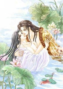身份系列之太監（出書版）