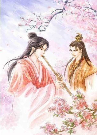身份系列之人臣（出書版）