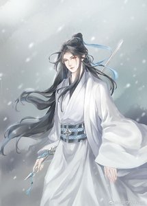 《師尊假意愛著我》