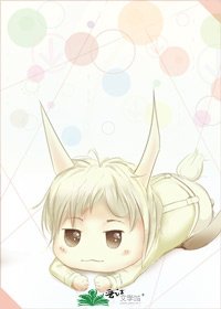 《第一次爱》